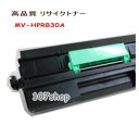 【MV-HPRB30A (MV-HPRB30AZ) パナソニック用 現物 リサイクルトナー 