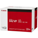 【Canon メーカー純正品】【2本セット】トナーカートリッジ042VP (CRG-042VP) キャノン LBP443i、LBP442、LBP441、LBP441e 用トナー【送料無料】【 後払い 可 】【沖縄県・離島：配送不可】