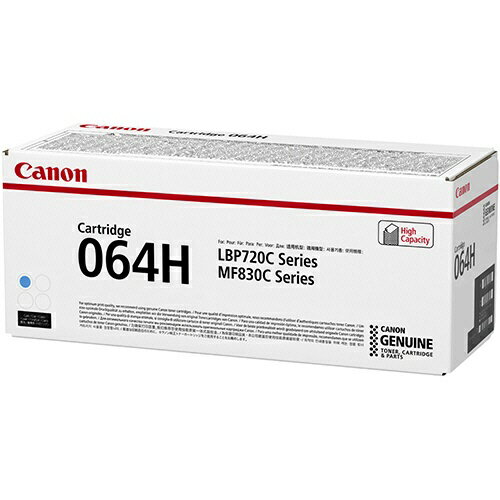 ڥΥ ᡼ʡ̡ۡۥȥʡȥå 064H  CRG-064HCYN (4936C001)(Canon LBP722Ci / MF832Cdw )ڲ츩Υ硧Բġ