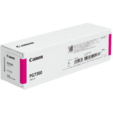 【キヤノン メーカー純正品】純正インク PG7300 マゼンタ(2858C001)WG7350F / WG7350FM 用インク【沖縄県・離島:配送不可】