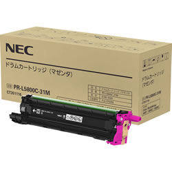 ●NEC 純正品　PR-L5800C-31M マゼンタ ドラムカートリッジ ●【送料無料】 ●NECPR-L5800C-31 対象機種：NEC Color MultiWriter 5850C ,Color MultiWriter 400F ,ColorMultiWriter5800C　 ●印字枚数：約50,000枚（A4、片面プリント、画像面積比各色5%、カラープリント比率100%、一度に印刷する頁数を平均3頁連続プリントした使用条件を満たした参考値）