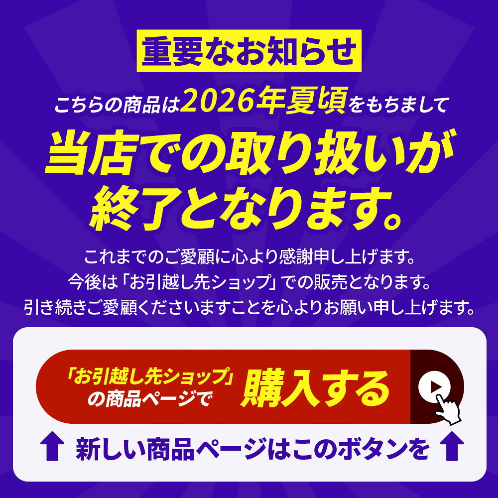 レトルト 魚 詰め合わせ 惣菜 8食 セット（4種×各2個）福袋 2026 濃いめの味付け おさかな丼 北海道産 国産 栄養 レトルト 子供 惣菜 一人暮らし 時短 丼物 海鮮 イワシ サバ味噌 鯖 親子丼 DHA EPA 青魚 不飽和脂肪酸 おすすめ osakanadon 109-sen-10003127 木曜日は2分ゴハン サンプル画像2