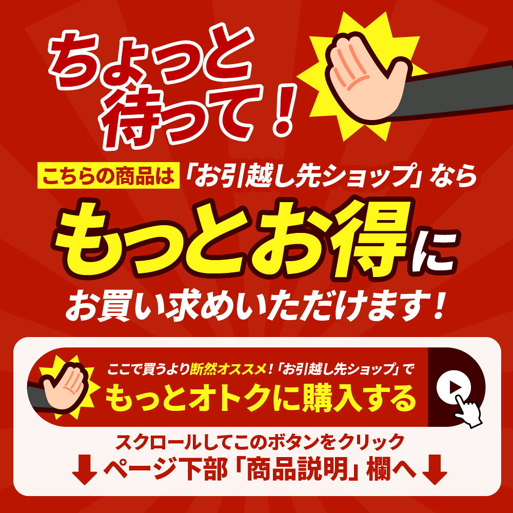 おからクッキー マクロビ 入門 ちょっとかたい 豆乳おからクッキー 500g かたさ控...