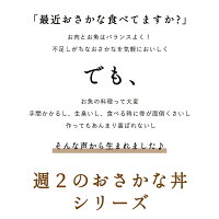 高級レトルトギフト 夕食難民の味方 温めるだけのお取り寄せ惣菜のおすすめプレゼントランキング 予算5 000円以内 Ocruyo オクルヨ 高級レトルトギフト 夕食難民の味方 温めるだけのお取り寄せ惣菜のおすすめプレゼントランキング 予算5 000円以内 Ocruyo オクルヨ