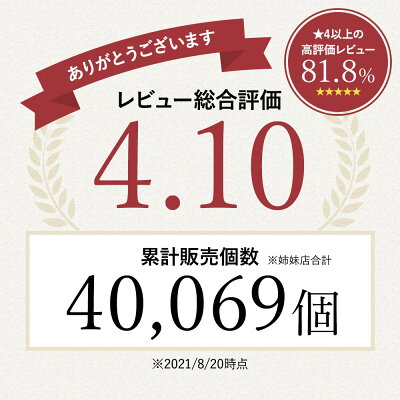 レトルト 魚 詰め合わせ 惣菜 8食 セット(4種×各2個)福袋 2025 濃いめの味付け おさかな丼 北海道産 国産 栄養 レトルト 子供 惣菜 一人暮らし 時短 丼物 海鮮 イワシ サバ味噌 鯖 親子丼 DHA EPA 青魚 不飽和脂肪酸 おすすめ nkdy 124ms - Image 2