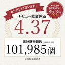 惣菜 詰め合わせ 温めるだけ 濃いめ味付けのおさかな丼 5種類 セット 福袋 2023 北海道産 レトルト 子供 惣菜 一人暮らし 時短惣菜 丼物 海鮮 鰯 鯖 サバ味噌 鯖味噌 ニシン親子丼 にしん DHA EPA 青魚 不飽和脂肪酸 ギフト nkdy 124ms