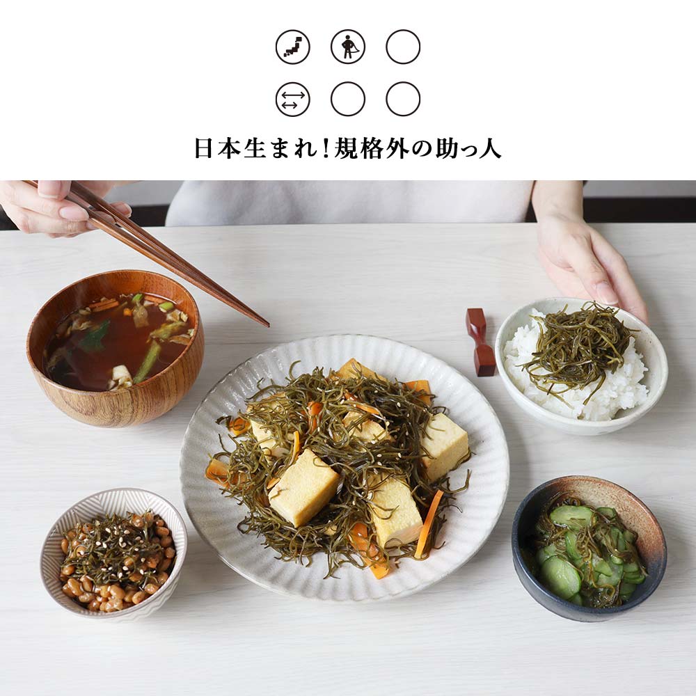 【110g】 日本生まれ！規格外の助っ人 ちょいねばズズッと！きざみ昆布くん ［送料無料 刻み昆布 きざみ昆布 きざみこんぶ 粘る 訳あり ワケあり 無添加 コンブ 北海道産 松前漬け おやつ フコイダン 国産 食品］【メール便A】【TSG】