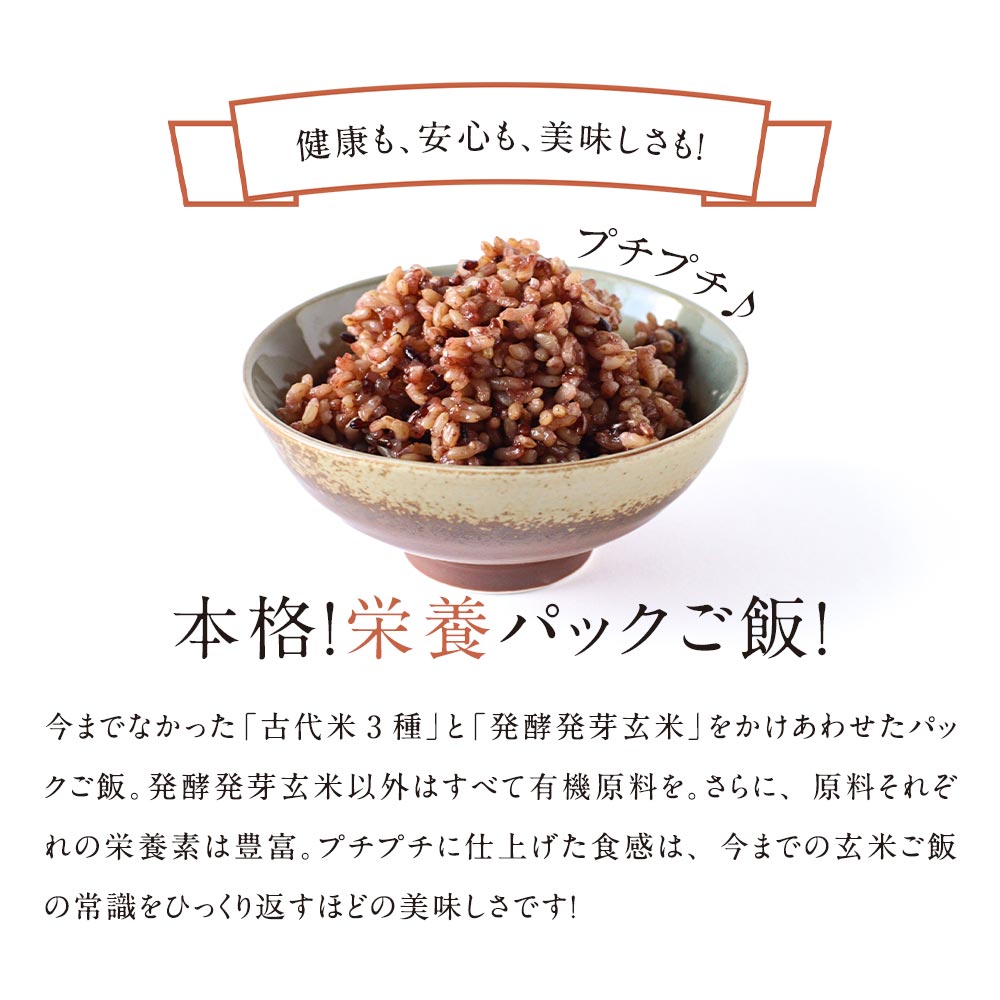 ȯ�� ȯ�긼�� (160g��5���ѥå�) �ѥå����� ���� ȯ�긼�� ���� ���� ���� ������ �֥����� ���� �� ����ȥ����˥� �ݥ�ե��Ρ��� ������ �� ��ȥ�� ͭ��JAS GABA ����̵��