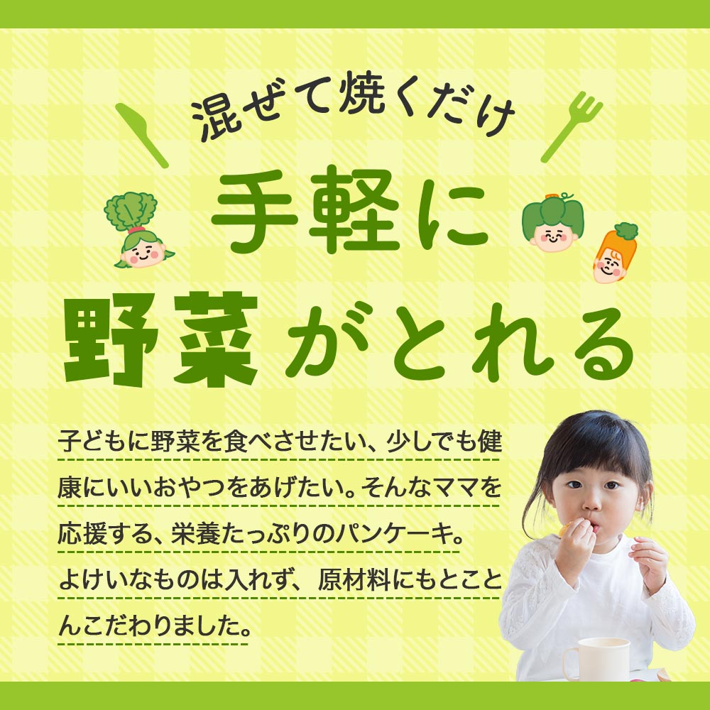 【お買い物マラソン！ポイント6倍！】本葛 粉 国産 ムソー 無双本葛100%粉末 80g 8袋セット 送料無料