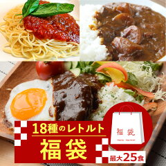 https://thumbnail.image.rakuten.co.jp/@0_mall/109-sen/cabinet/thumbnail07/s000025_lp01_2.jpg