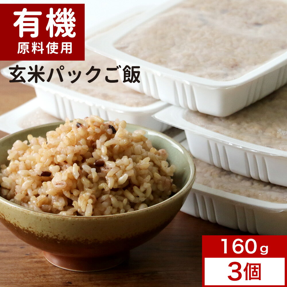  ѥå ƥѥå Ϥ ӥѥå (160g3å)  ȥ ޤ      ͭ...