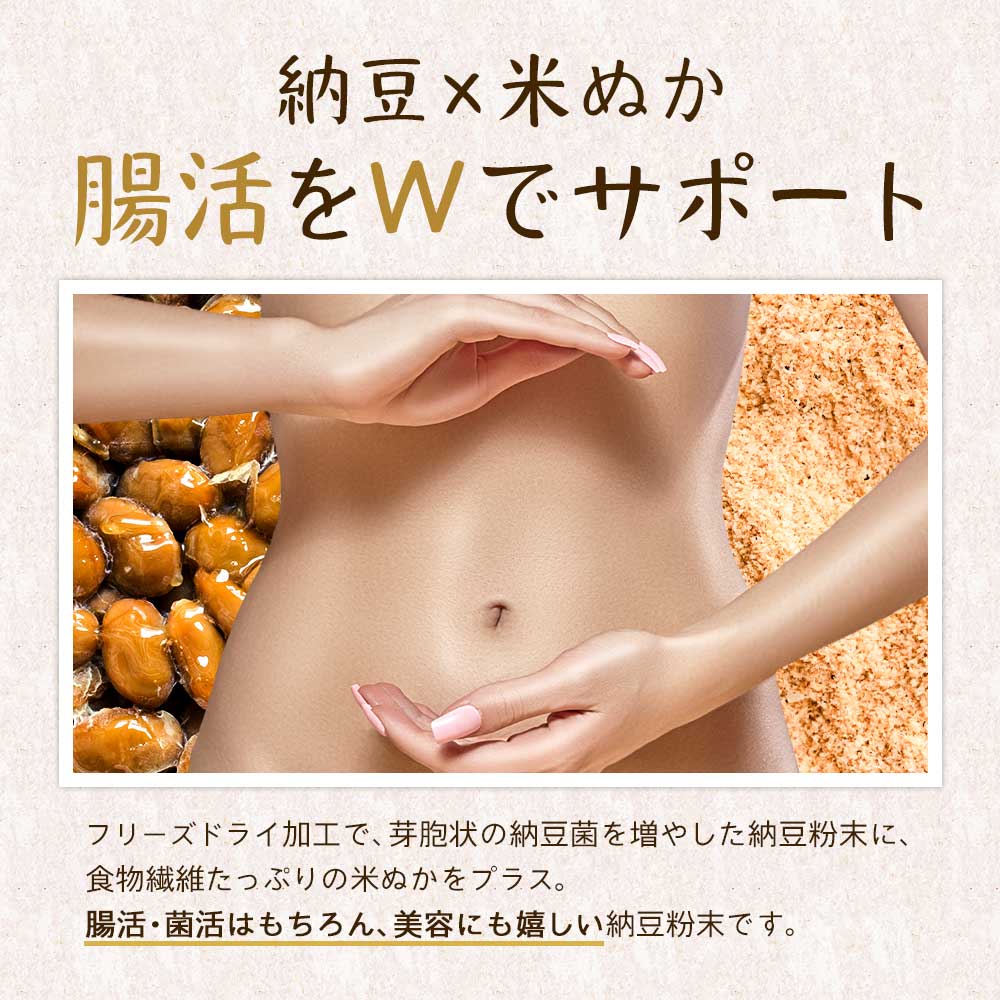 ʴǼƦ ǼƦ ʴ�� �Ƥ̤� 80g ʡ������ ����̵�� ��ʪ���� �ʤäȤ� �ʥåȥ����ʡ��� ��Ʀ �ӥ��ߥ� �ߥͥ�� �������󥰥��� Ĳ��ե����� ���转��