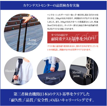 最大350円offクーポン★キャスター付き 3way キャリーバッグ NEW Lサイズ / 犬 猫用 ドッグキャリーカート 旅行 キャスター付き ボストンバッグ メッシュ網戸 窓 ブラック 黒 飛行機 電車 #54279 防災セット