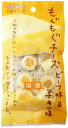 【最大 10,000円オフクーポン ※要LINE条件達成】もぐもぐ チーズビーフ味&チキン味 8個入 (犬用おやつ・チーズ) #54570 ペッツルート
