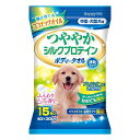 【全品ポイント10倍!※要エントリー】HPボディータオル 中型・大型犬用 15枚 (犬用ボディタオル・シャンプータオル) / 吸水タオル シャンプー用 体拭き 4994527728904 #55207