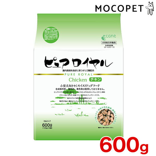 【LINE追加で500円OFF！】 [ピュアロイヤル]Pure Royal チキン 600g（分包：100g×6袋）/ プレミアム ドッグフード セミモイスト国内製造 生肉使用100％ やわらかフード 老犬にも [国産][正規品] #56600 4980022002397
