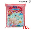 【16日1:59迄!最大ポイント10倍!※要エントリー&200円クーポ...(4)