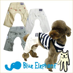 Blue Elephant[ブルーエレファント] カジュアルボトム b09-012-01-20 SS 服 2090120120 #b09-012-01-20