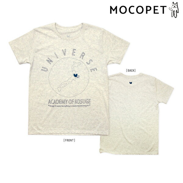 【あす楽】コスゲオリジナル[KOSUGE ORIGINAL] チャリティーTシャツ モコペット #k-1100002【犬ウェアSALE】