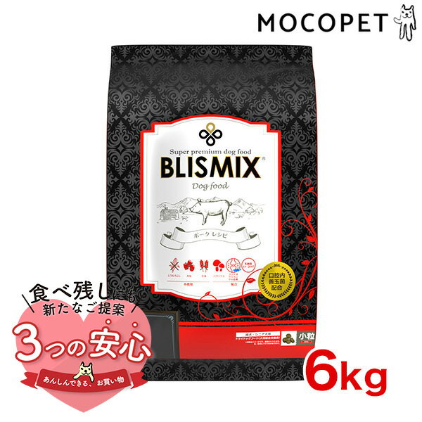 [֥ꥹߥå]BLISMIX ݡγ̶ݡEF-2001ꥯ˥ѡɥ饤ɥåաɡ6 ...