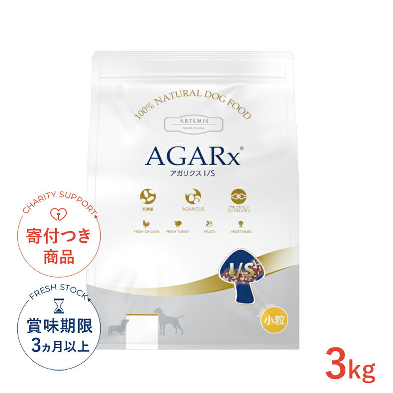 【豪華おまけ付き！】【最大400円OFF