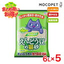 【LINE登録で200円クーポン!】クリーンケア えんどう豆の猫砂 6L×5