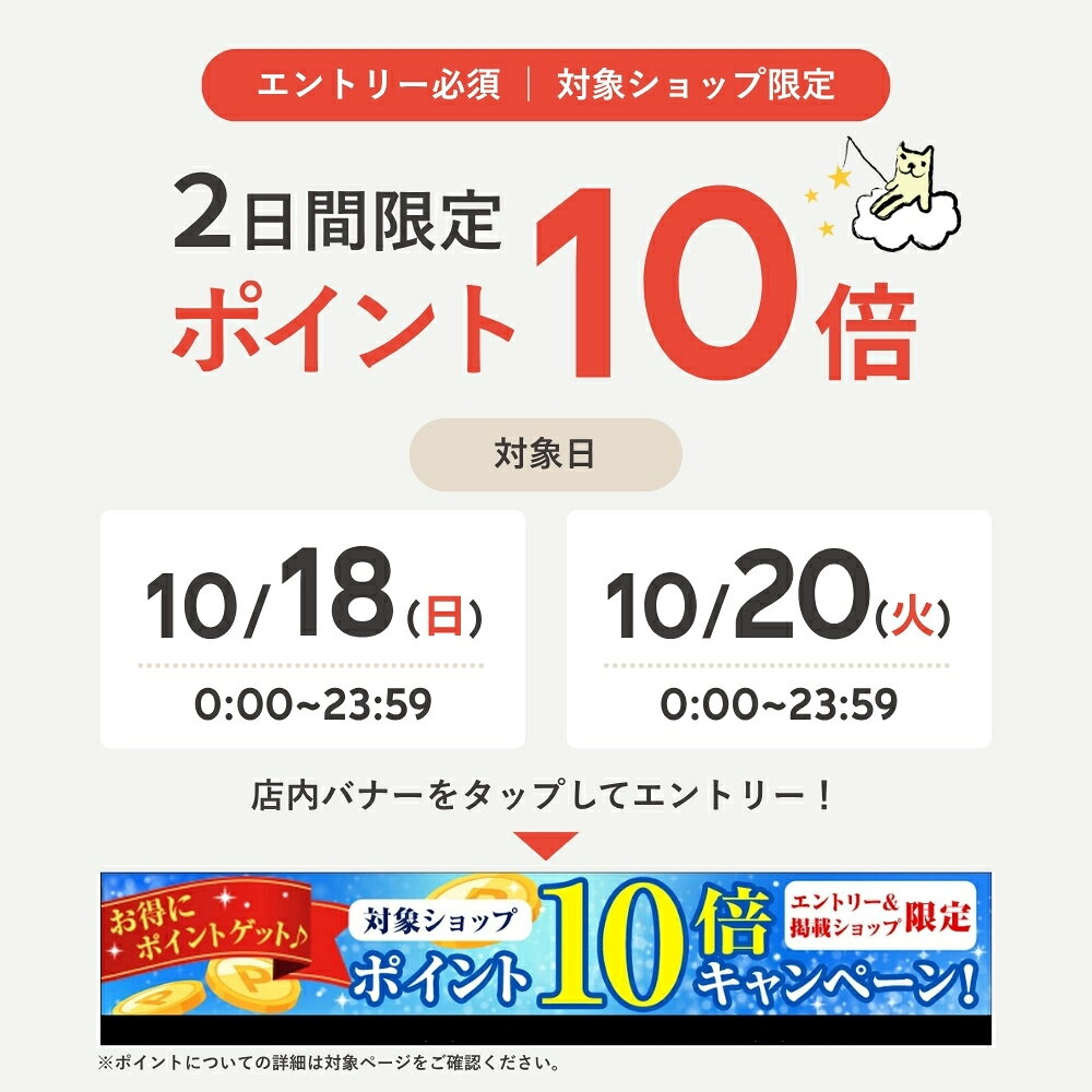 【10/20限定！抽選で最大100%P還元※要エントリー｜ポイント最大18.5倍】ロイヤルカナン ステアライズド 4kg / 避妊・去勢 成猫用 生後12ヵ月齢以上 / FHN 猫 ドライフード ジッパー有り #w-164082-00-00 [C1-2024WET] (2)