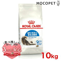 https://thumbnail.image.rakuten.co.jp/@0_mall/1096dog/cabinet/royalcanin_t/royalcanintrial/anshin/w-123764-00-00_an.jpg