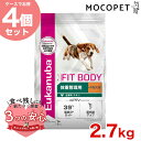 Eukanuba ミディアム フィット ボディ 成犬用 体重管理 中型犬用 1歳以上 2.7kg / ドッグフード ドライ #w-160782-00-00