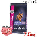 Eukanuba スモール パピー 7.5kg / ドッグフード ドライフード 子犬用 小型犬 3182550909365 #w-162050-00-00