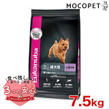 [桼̥]Eukanuba ⡼  7.5kg / ɥåա ɥ饤ա   3182550909419 #w-162055-00-00