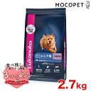 Eukanuba スモール シニア 2.7kg / ドッグフード ドライフード 高齢犬用 小型犬 3182550909457 #w-162058-00-00