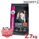 [[Jko]Eukanuba ~fBA A_g 2.7kg / hbOt[h hCt[h p ^ 3182550909525 #w-162066-00-00yeuk_20q4z