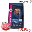 Eukanuba ラージ シニア 13.5kg / ドッグフード ドライフード 高齢犬用 大型犬 3182550909723 #w-162083-00-00