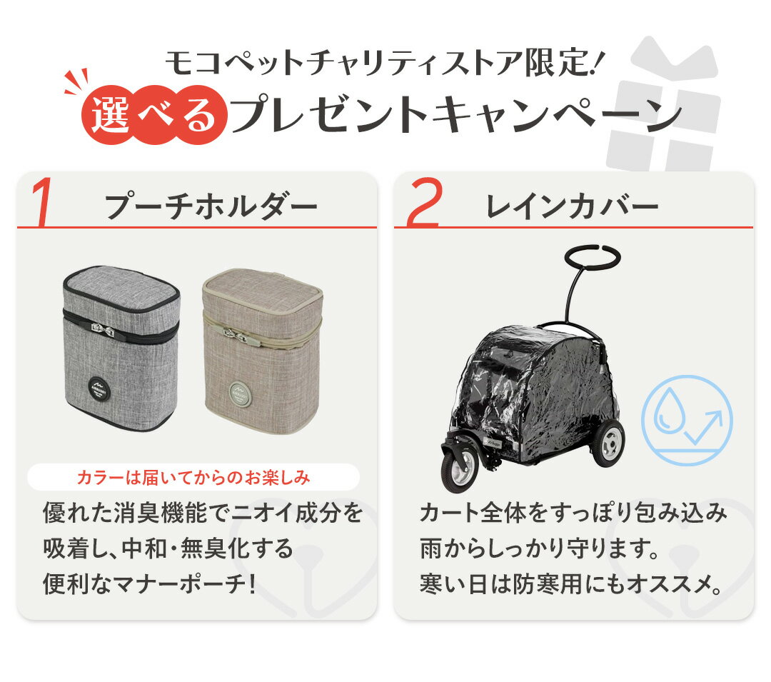 ��LINE�ɲä�500��OFF���� ��ӥ塼��ŵ�ץ쥼��ȡ��������ݾڤĤ��ۥ����Х��� �ե��� �ɥå� �ȥ����󥯥�[Air Buggy for DOG TWINKLE] / �淿�� ¿Ƭ���� ���� ������ ���� �̱� ��� #stw-142838