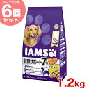 【お得な6個セット】[アイムス]IAMS 7歳以上用 健康サポート チキン 小粒 1.2kg/ 犬 ドッグフード ドライ 20908864