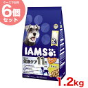 【お得な6個セット】[アイムス]IAMS 11歳以上用 毎日の健康ケア チキン 小粒 1.2kg/ 犬 ドッグフード ドライ 20908865