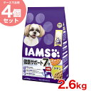 【お得な4個セット】[アイムス]IAMS 7歳以上用 健康サポート チキン 中粒 2.6kg/ 犬 ドッグフード ドライ 20908877