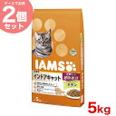 IAMS 成猫用 インドアキャット チキン 5kg/ 猫 キャットフード ドライ 20908906