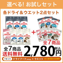 https://thumbnail.image.rakuten.co.jp/@0_mall/1096dog/cabinet/st/stw-156866_.jpg