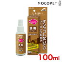 トーラス トーラス 愛犬愛猫用おマル上手 100ml