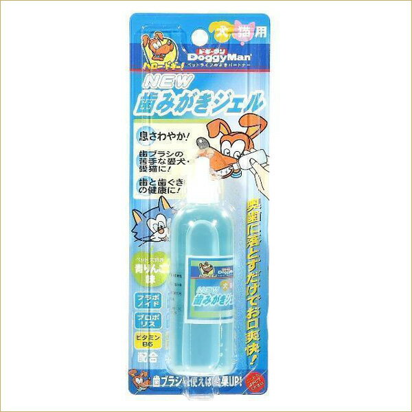 ɥޥ ڥåѻ᤭ NEWߤ 50ml #w-090535-01-00