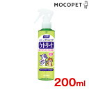 CI ybgLC Pg[ibNXn[u 200ml (p|pi) #w-091001-01-00