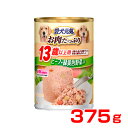 愛犬元気 缶13歳以上用ビーフ・緑黄色野菜入り 375g 4520699672082 #w-100433