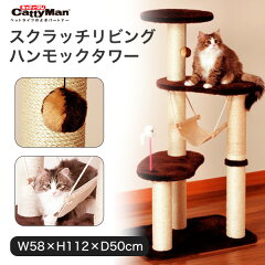 https://thumbnail.image.rakuten.co.jp/@0_mall/1096dog/cabinet/w-1000/w-1000618-00-00.jpg