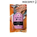 【最大 10,000円オフクーポン ※要LINE条件達成】ドギーマン DSVやわらかササミスティック 80g / 犬用 おやつ いぬ #w-101109