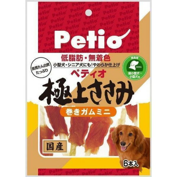 ペティオ Petio 極上ささみ巻きガムミニ 6本入 / 犬用 おやつ いぬ w-101411