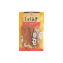【最大 10,000円オフクーポン ※要LINE条件達成】わんわん チョイあげ ビーフジャーキー 60g / 犬用 おやつ #w-101957