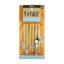 【7/20限定!抽選で最大100%P還元※要エントリー】わんわん チョイあげ 山羊ミルク入りスティック 6本 / 犬用 おやつ #w-101960