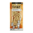 【ポイント最大22倍!※要エントリー&最大10000円クーポン※要LINE条件達成】わんわん チョイあげ ミルク入りキューブ 50g / 犬用 おやつ #w-1...